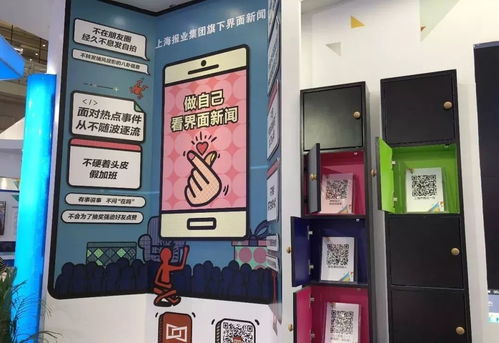 文博會數字文化新浪潮 你家產品是否已站在潮頭？